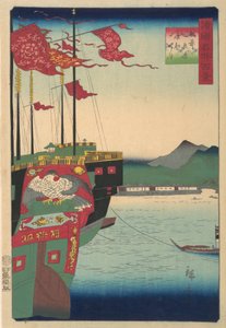 Dutch and Chinese Ships in the Harbor at Nagasaki in Hizen Province by Utagawa Hiroshige II
