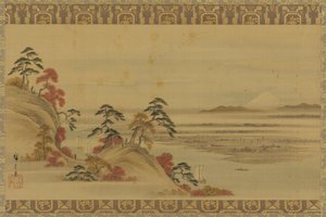 River Landscape: Red Foliage and Mount Fuji by Utagawa Hiroshige II