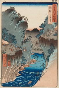 Woodblock print - Hida, Kagowatashi, No 24