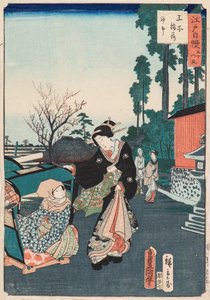 First Day of the Horse at Inari Shrine, Oji by Utagawa and Hiroshige II Utagawa Kunisada