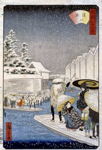 Boats under the snow, Japan - Hiroshige print by Utagawa II Hiroshige