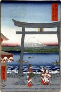 Geishas and Mount Fuji - Japanese Print by Hiroshige Utagawa by Utagawa II Hiroshige