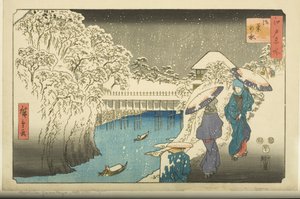 Ochanomizu by Utagawa II Hiroshige