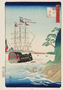 The Coast in Tsushima Province by Utagawa II Hiroshige