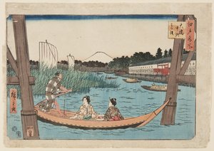 Ohashi, Nakazu, Mitsumata