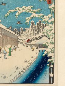 Atagoshita and Yabu Lane (Atagoshita Yabukôji), before 1858 by Utagawa I Hiroshige