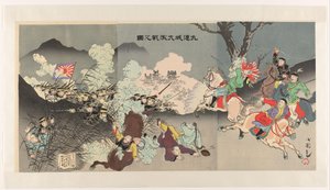 The Great Battle of Jiuliancheng