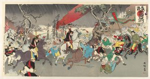 Great Victory of the Japanese Empire in the Fierce Battle at Pyongyang