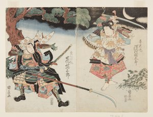 Actors Sawamura Kunitar? II as Ushiwakamaru and Arashi Kitsusabur? I as Kumasaka Ch?han