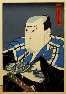 Nakamura Utaemon IV as Danshichi Kurobei
