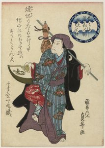 Wankyû with Fan and Gourd (The Legend of the Strange Man Wankyû from Osaka)