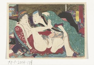 Rest Stop of the Tokaido
