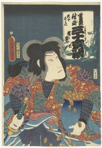 Jiraiya and Violets (Contemporary References to the 36 Poets)
