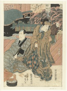 Actors on Stage by Utagawa Kunisada (I)