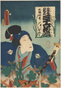 Actor Bandô Mitsugorô V and Narcissus (series title: Contemporary Matches for 36 Flowers) by Utagawa Kunisada (I)
