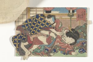 Movable Erotic Print