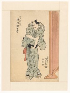 Carpenter Rokusaburō by Utagawa Kunisada (I)