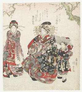 Courtesan with Two Maids