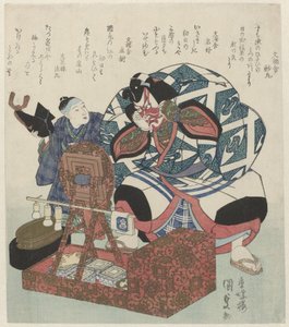 The Actor Ichikawa Danjuro VII Preparing for a Shibaraku Performance Assisted by a Boy by Utagawa Kunisada (I)