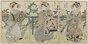 Three Courtesans by Utagawa Kunisada (I)
