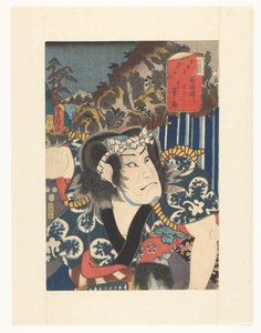 Hakone Station, Second (series title)