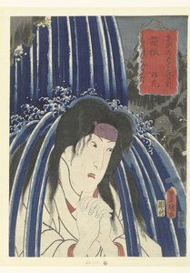 Hatsuhana in Hakone by Utagawa Kunisada (I)