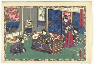 Chapter 51, Faithful Images of the Shining Prince (series title), Sono sugata Hikaru no utsushi-e (series title on object)