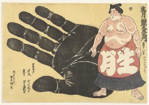 Ikezuki Geitazaemon Next to a Print of His Hand by Utagawa Kunisada (I)