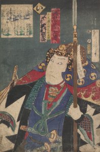 Kabuki Actors Play the Role of 47 Ronin