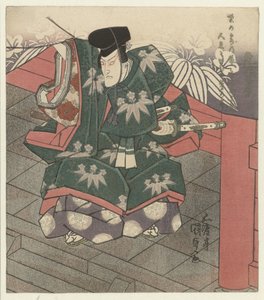 Man at the Entrance of a Temple