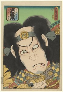 Nakamura Utaemon III in the Role of Gotobei Moritsugu by Utagawa Kunisada (I)