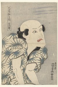 Nakamura Utaemon III in the Role of Yojiro
