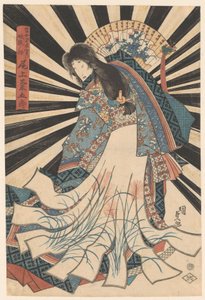 Onoe Kikugoro III