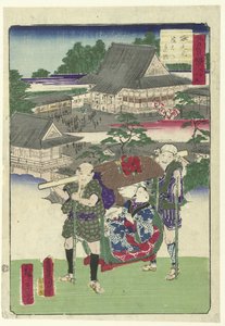 Rice Honey from Horinouchi, 36 Views of the Pride of Edo (series title)