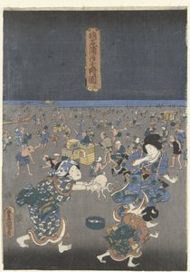 Collecting Shells on the Beach of Akashi