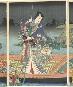 Enemy Waves Approaching the Modern Prince Genji
