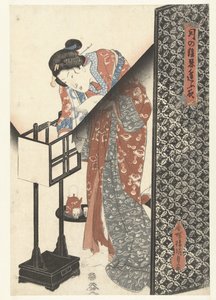 Yamamoto Heikichi • Buy exclusive fine art prints online