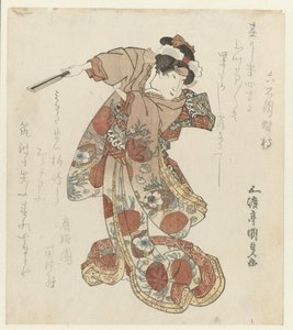 Woman with Fan in Her Hand