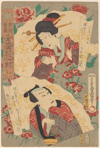 Willow Quarter of the Theatrical World, Flowers in Pairs at the Height of Prosperity