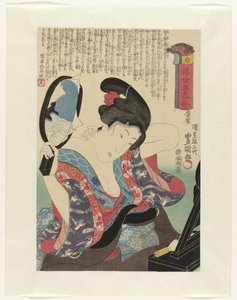White (Five Colors of the Floating World) by Utagawa Kunisada (I)