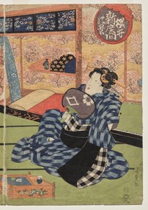 A View of the Large New Room at Sakurai by Utagawa Kunisada