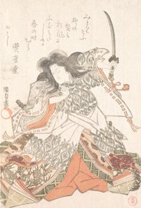 Actor as Tokihira, probably 1815