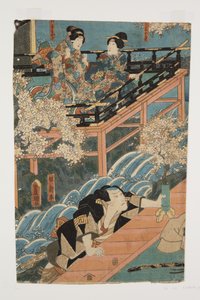 Actors Playing Ob?kichisa Koshi-moto Kogiku, D?kiki Yau and Yakko Shinpei (Koshi-moto Kogiku, D?kiki Yau, Yakko Shinpei) by Utagawa Kunisada
