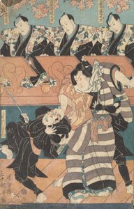 Album of Thirty Actor Prints by Utagawa Kunisada