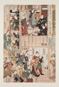 Backstage at the Season Opening Performance of the Morita Theater by Utagawa Kunisada