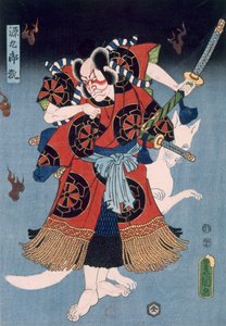 Bando Kamezo as Yokawa Kakuhan in a Scene from Sembonzakura by Utagawa Kunisada