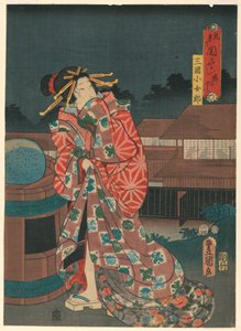 Geisha