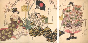 Kabuki Scene at Kumagai