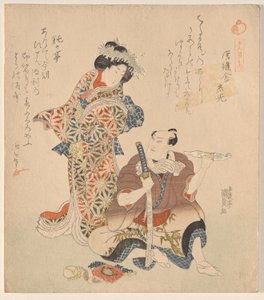 Man and Woman, from the Series The Five Chivalrous Dandies by Utagawa Kunisada
