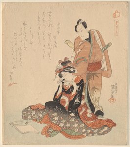 Man and Woman, from the Series The Five Chivalrous Dandies by Utagawa Kunisada